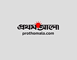Prothom Alo